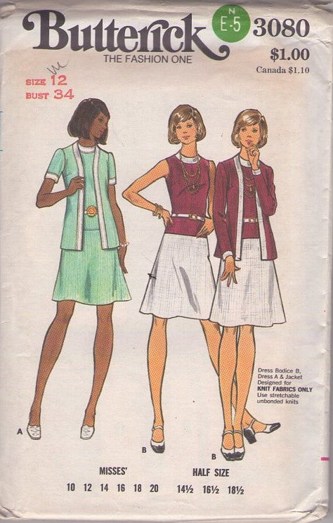 Butterick 3080 Vintage 70's Sewing Pattern Secretary Separates, Knit Fabrics Stretch Top, Flared Skirt, Band Trim Cardigan Cover Up Jacket Size 12