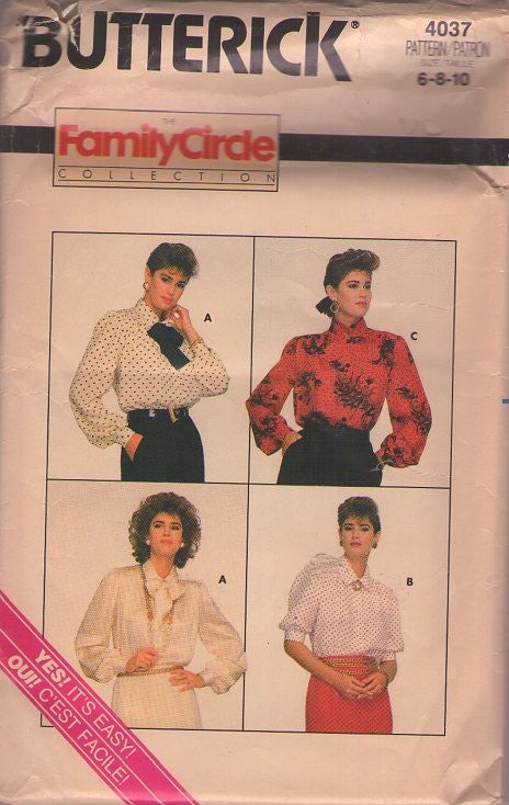 Butterick 4037 Vintage 80's Sewing Pattern Secretary Blouses, Family Circle Collection, Suit Blouse Set 4 Styles Size 6-10