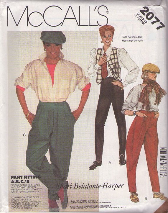 McCall's 2077 Vintage 80's Sewing Pattern Trousers, New Wave, Brat Pack, Shari Belafonte Harper, Pleated Wide Jodphurs Style, Tapered Leg Stirrup Pants Size 8