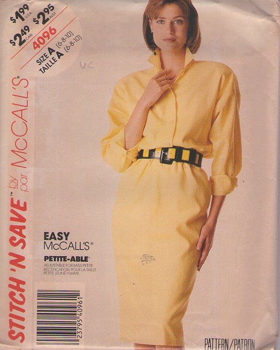 McCall's 4096 Vintage 80's Sewing Pattern Career Dress, Easy Stitch N' Save Classic Secretary Shirtwaist Dress, Slim Skirt Size 6-10