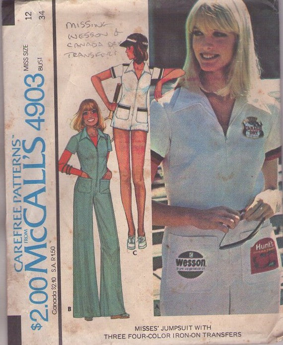 McCall's 4903 Vintage 70's Sewing Pattern Disco Jumpsuit, Coveralls, Tennis Outfit, Front Zip Romper MISSING TRANSFERS Size 12