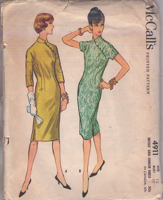 McCall's 4911 Vintage 50's Sewing Pattern Cheongsam Dress, Side Buttons Sheath, Rockabilly, Tiki Party Size 12