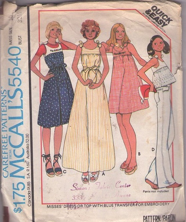 McCall's 5540 Vintage 70's Sewing Pattern Boho Separates, Quick & Easy Cropped Boho Tied Shoulder Straps Top, Flared Jumper, Dress, Maxi Gown, Optional Embroider Size 10
