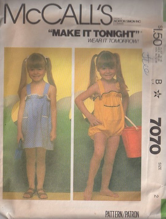 McCall's 7070 Vintage 80's Sewing Pattern Girls' Rompers, Dress, Elasticized Top Sun Dress, Bubble Leg Sunsuit, Romper Size 2