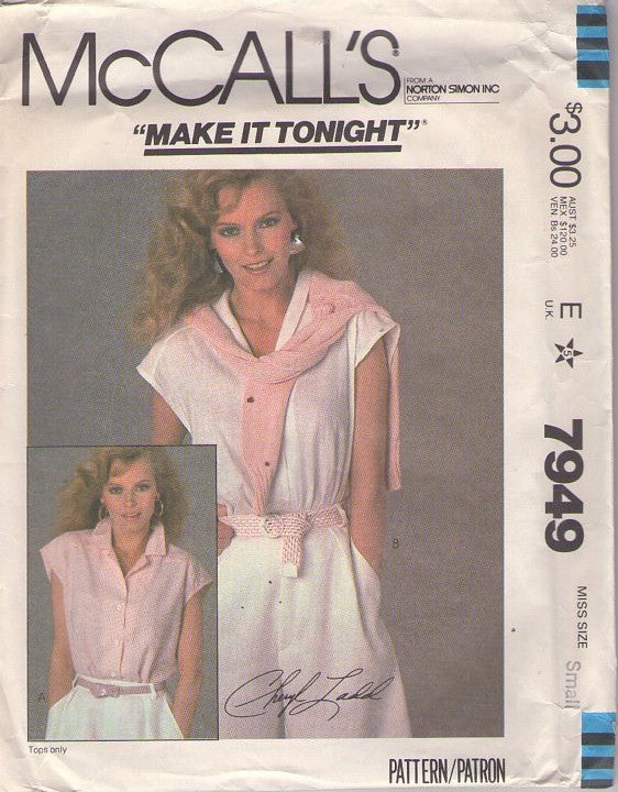 McCall's 7949 Vintage 80's Sewing Pattern Shirts Set, Buffy Preppie, Cap Sleeve Collared Summer Blouse, Top, Shirt Set 2 Styles Size S CUT