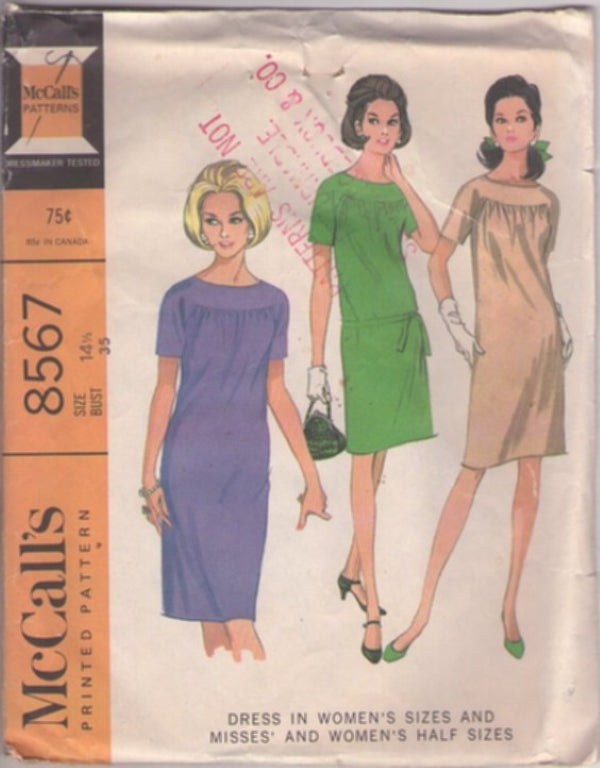 McCall's 8567 Vintage 60's Sewing Pattern Mod Sheath Dress, Shirred Front Sleeves in One with Yoke Size 14.5