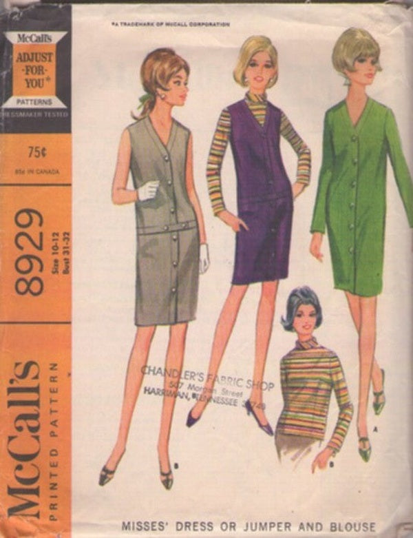 McCall's 8929 Vintage 60's Sewing Pattern Mod Secretary Set, V Neck Button Front Sheath Dress, Drop Waist Vest Blouse, Shirt Size 10-12
