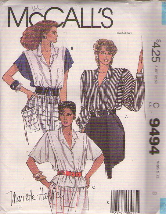 McCall's 9494 Vintage 80's Sewing Pattern Boxy Blouse Set, Flange Trim, Batwing Dolman Sleeves, Mariette Hartley, 3 Styles Size 8