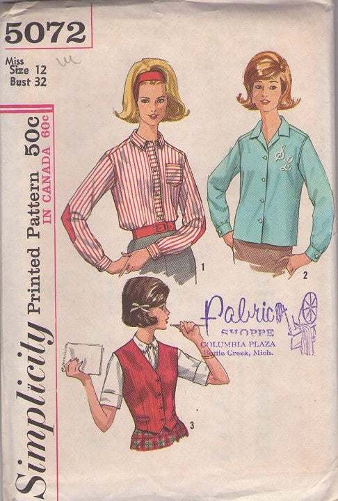 Simplicity 5072 Vintage 60's Sewing Pattern Mod Blouse Set, Kate Hepburn Style, Monogram Shirt, Vest, Elbow Patches Size 12 UNCUT