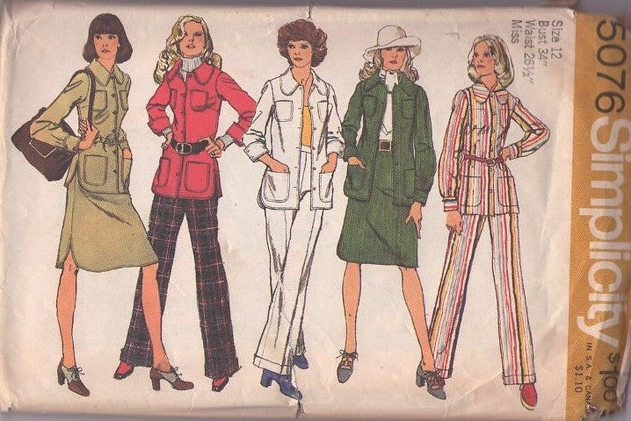 Simplicity 5076 Vintage 70's Sewing Pattern Mod Office Separates, Spy Girl, Secretary Mix & Match Blazer Suit Jacket with Pockets, Slit Sides Skirt, Cuffed Pants, Pantsuit Dog Ear Collar Size 12