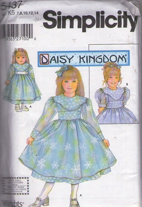 Simplicity 5437 Retro 2003 Sewing Pattern Girl's Dress, Daisy Kingdom, Modest Flared Formal Party Dress, Platter Collar, Matching 18 Doll Dress Size 7-14
