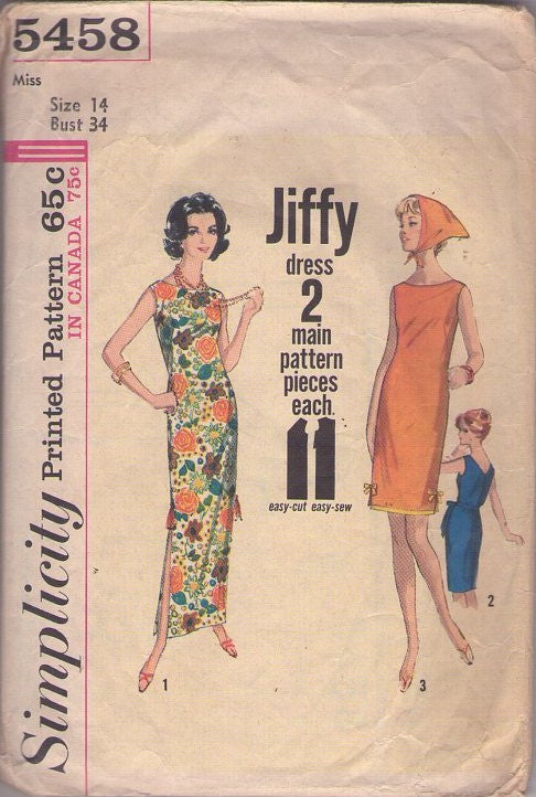 Simplicity 5458 Vintage 60's Sewing Pattern Jiffy Sheath Dress, Mod Cruise, Summer Party Size 14