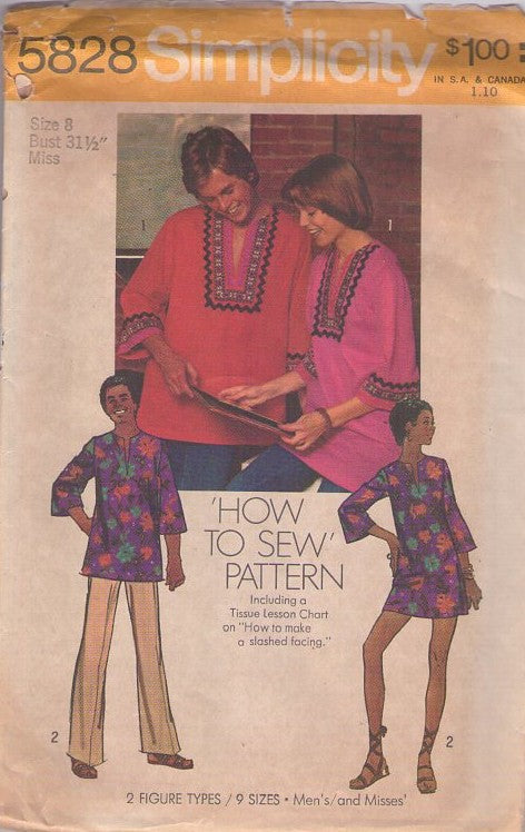 Simplicity 5828 Vintage 70's Sewing Pattern Hippie Shirts, Easy Dashiki Shirt, Micro Mini Dress Size 8