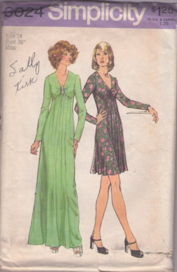 Simplicity 6024 Vintage 70's Sewing Pattern Disco Gowns, High Shaped Empire Waist Gathered Flared Hostess, Evening Maxi Gown, Party Dress Size 14 CUT