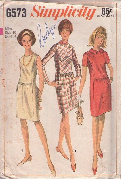 Simplicity 6573 Vintage 70's Sewing Pattern Bias Skirts, Flared Hem Secretary Skirt Set, Maxi Hostess Skirt Size 10
