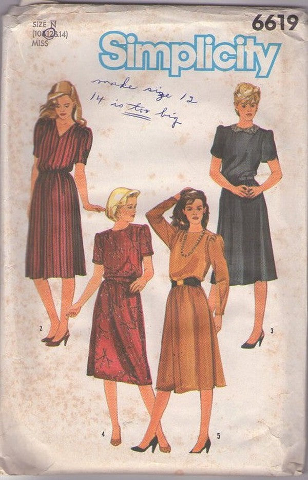 Simplicity 6619 Vintage 80's Sewing Pattern Day Dress Set, Classic Style Retro Secretary Office Dress, Flared Skirt, Tulip Sleeve Size 10-14