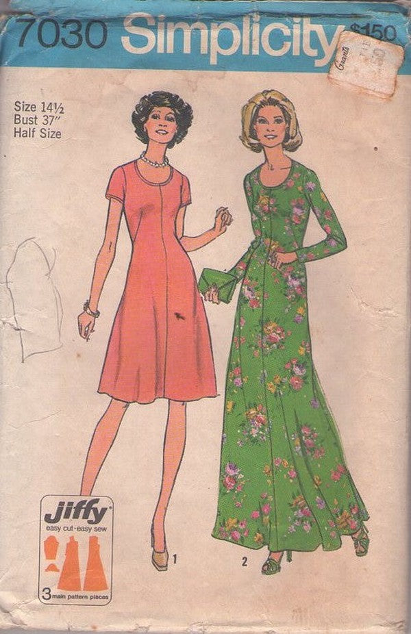 Simplicity 7030 Vintage 70's Sewing Pattern Easy Dress Set, Jiffy Half Size Scoop Neck Center Seam Flared Day Dress, Maxi Hostess Evening Gown Size 14.5