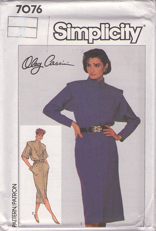 Simplicity 7076 Vintage 80's Sewing Pattern Designer Dress, Oleg Cassini Flanged Space Age Sheath Dress Size 8