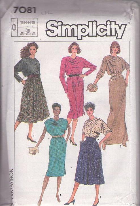Simplicity 7081 Vintage 80's Sewing Pattern Two Piece Dress, Disco Goddess, Draped Cowl Neck Blouse, Slim, Evening & Flared Skirt Size 12-16