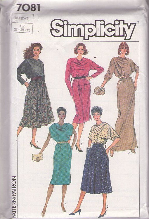 Simplicity 7081 Vintage 80's Sewing Pattern Two Piece Dress, Disco Goddess, Draped Cowl Neck Blouse, Slim, Evening & Flared Skirt Size 10-14