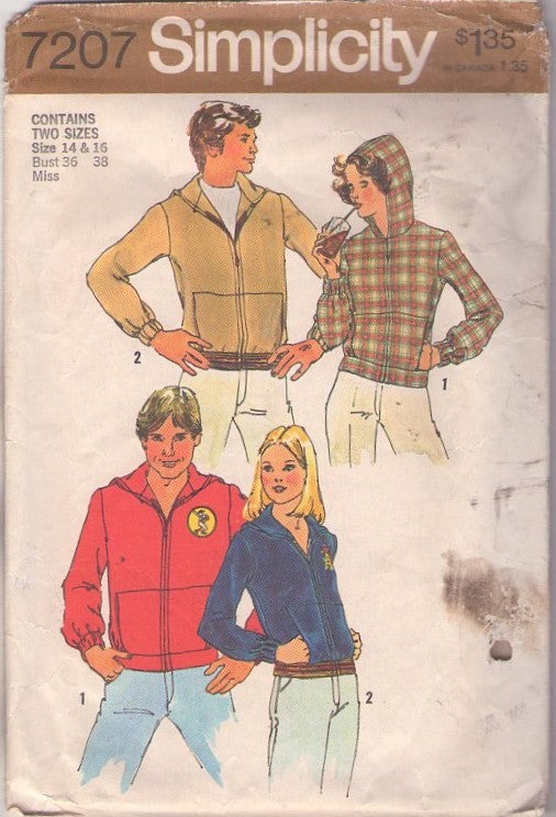 Simplicity 7207 Vintage 70's Sewing Pattern Disco Hoodie Jacket, Track Suit Hooded Styles Size 14-16
