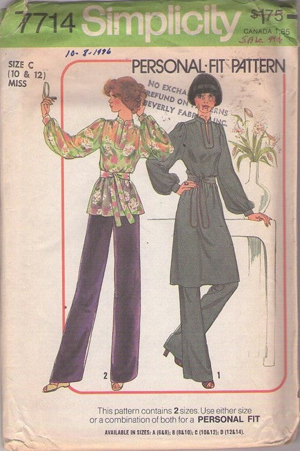 Simplicity 7714 Vintage 70's Sewing Pattern Hippie Blouse, Long Tunic, Dress, Pants, Pantsuit, Balloon Sleeves Size 6-8
