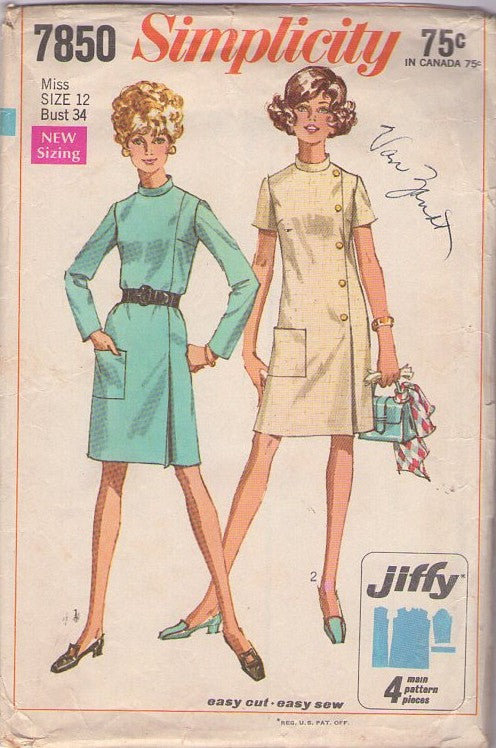 Simplicity 7850 Vintage 60's Sewing Pattern Easy Mod Dress, Jiffy Space Age Mod Air Stewardess Look Dress, 2 Styles Size 12