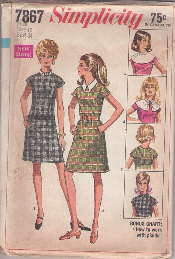 Simplicity 7867 Vintage 60's Sewing Pattern Mod Dress Set, Twiggy Cap Sleeve Fit & Flared Secretary Dress, Detachable Collars, Tie, Pointed, Pilgrim Size 12
