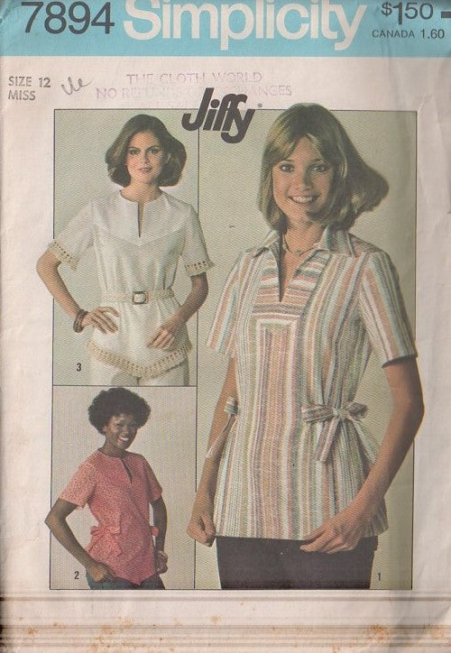 Simplicity 7894 Vintage 70's Sewing Pattern Hippie Shirts, Easy Jiffy, Slit Neck Collared Top Set, Ties on Sides, Fringe Trim Size 12