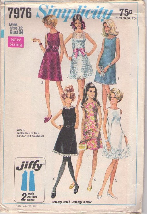 Simplicity 7976 Vintage 60's Sewing Pattern Mod Dress, Jiffy Sheer Lace Princess Seams Twiggy Cocktail Party Dress, Phyllis Diller Marabou Feather Trim Red Carpet Dress Size 12
