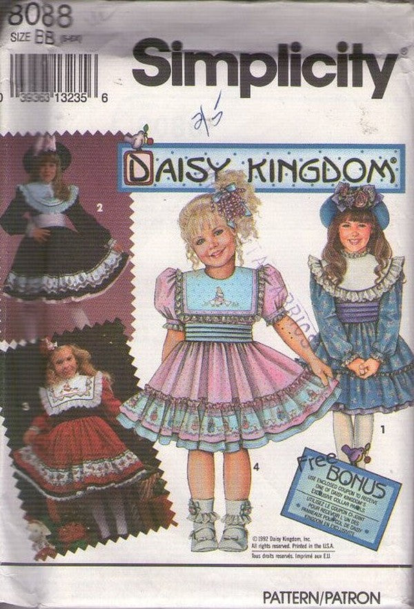 Simplicity 8088 Vintage 90's Sewing Pattern Girl's Fancy Dress, Daisy Kingdom Holiday Party Tiered Ruffle Skirt, Platter Collar Dress 4 Styles Size 5-6X