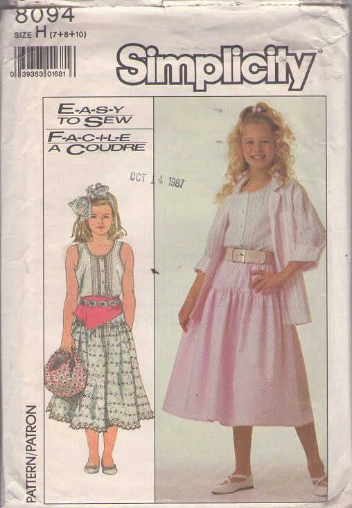 Simplicity 8094 Vintage 80's Sewing Pattern Girl's Separates, Easy To Sew, Western Look Lace Camisole Top, Eyelet Tiered Skirt, Shirt Jacket Blouse Size 7