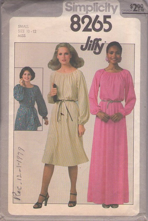 Simplicity 8265 Vintage 70's Sewing Pattern Disco Goddess Easy Jiffy Pullover Elastic Neckline Secretary Dress, Party Maxi Gown Size S