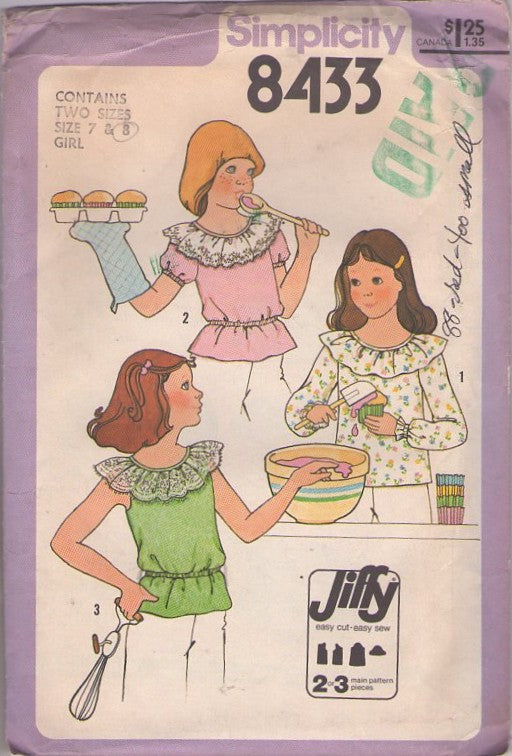 Simplicity 8433 Vintage 70's Sewing Pattern Girl's Tops, Easy to Sew, Elastic Waist Peplum Blouse, Top Set Size 7-8