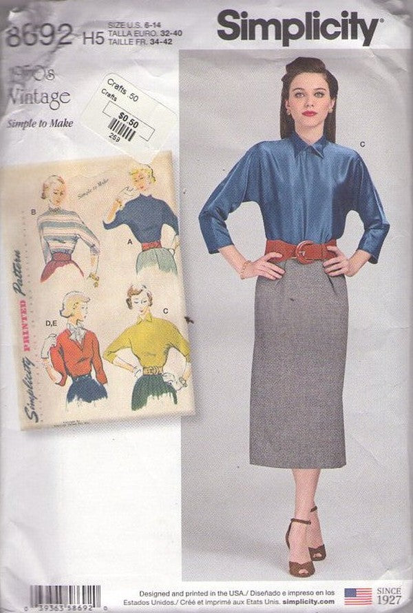 Simplicity 8692 Retro 2018 Sewing Pattern Blouses Set, Vintage Repro 1950s 50s Batwing Simple To Make Blouse Set, 5 Styles Size 6-14