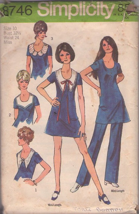 Simplicity 8746 Vintage 70's Sewing Pattern Mod Separates, Scoop Neck Shirt, Tunic Top, Mod Pants, Mini Dress, Detachable Collar, Flat Shaped & Petal Size 12