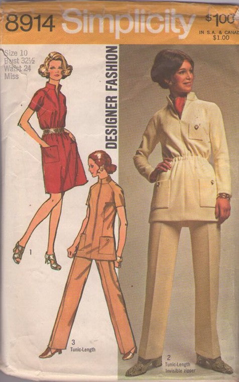 Simplicity 8914 Vintage 70's Sewing Pattern Mod Pansuits, Space Age, Designer Fashion, Raglan Sleeve Tunic Top, Dress, Pants Size 10