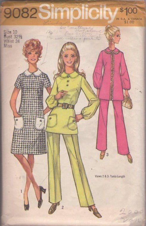 Simplicity 9082 Vintage 70's Sewing Pattern Mod Separates, Peter Pan Collar Housewife Day Dress, Secretary Tunic Top & Pants Size 12MP