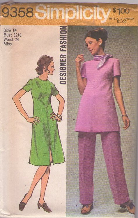 Simplicity 9358 Vintage 70's Sewing Pattern Mod Air Hostess, Stewardess Curved Seam Dress, Tunic Top & Pants, Designer Fashion Pantsuit Size 10