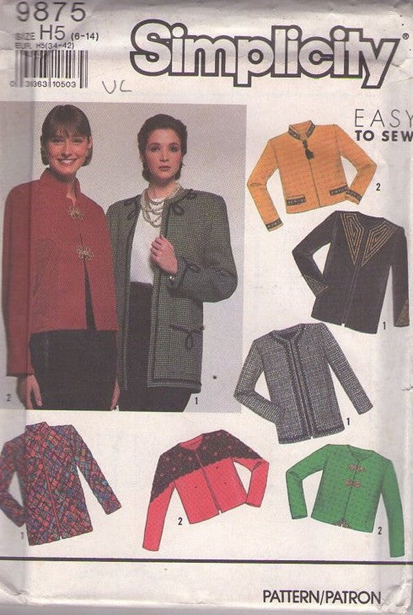 Simplicity 9875 Retro 90's Sewing Pattern Coat Set, Easy to Sew Boxy Embellished Wearable Art Blazer, Quilted Suit Jacket Set Size 6-14