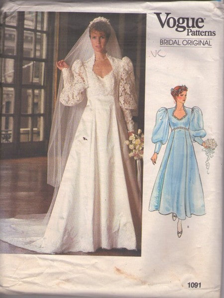 Vogue 1091 Vintage 80's Sewing Pattern Bridal Gown & Petticoat, Slip, Royal Wedding Dress, Bridesmaid, Prom, Party Size 8