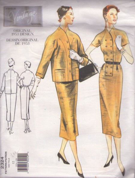 Vogue 2324 Vintage 90's Sewing Pattern 50s Jacket, Dress, Vintage Model 1953, Stand Up Neckline, Double Breasted Step In Sheath Dress, Boxy Suit Jacket, Over Coat Size 12