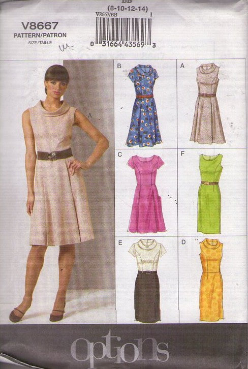 Vogue 8667 Retro 2010 Sewing Pattern Career Dress Set, Princess Seams Secretary Party, 6 Styles Size 8-14
