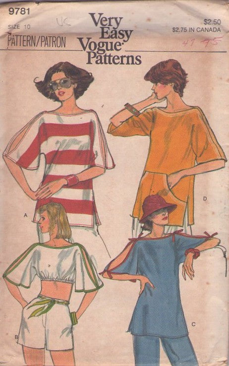 Vogue 9781 Vintage 70's Sewing Pattern Very Easy Disco Slit Sleeves Crop Top, Blouse, Shirt, Cover Up SO GROOVY 4 Styles Size 10