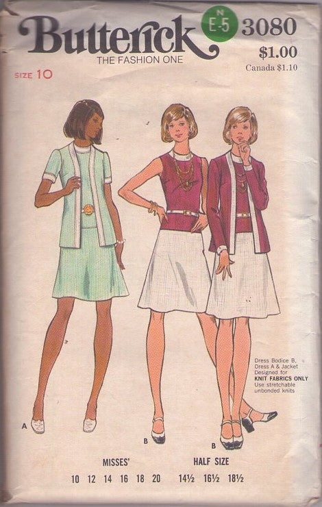 Butterick 3080 Vintage 70's Sewing Pattern Secretary Separates, Knit Fabrics Stretch Top, Flared Skirt, Band Trim Cardigan Cover Up Jacket Size 10