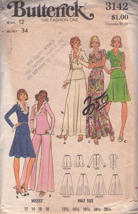 Butterick 3142 Vintage 70's Sewing Pattern Hostess Pantsuit, Ruffled V Neck Blouse Top, WIDE Bell Bottoms Palazzo Pants, Flared Short or Maxi Skirt Mix & Match Size 12