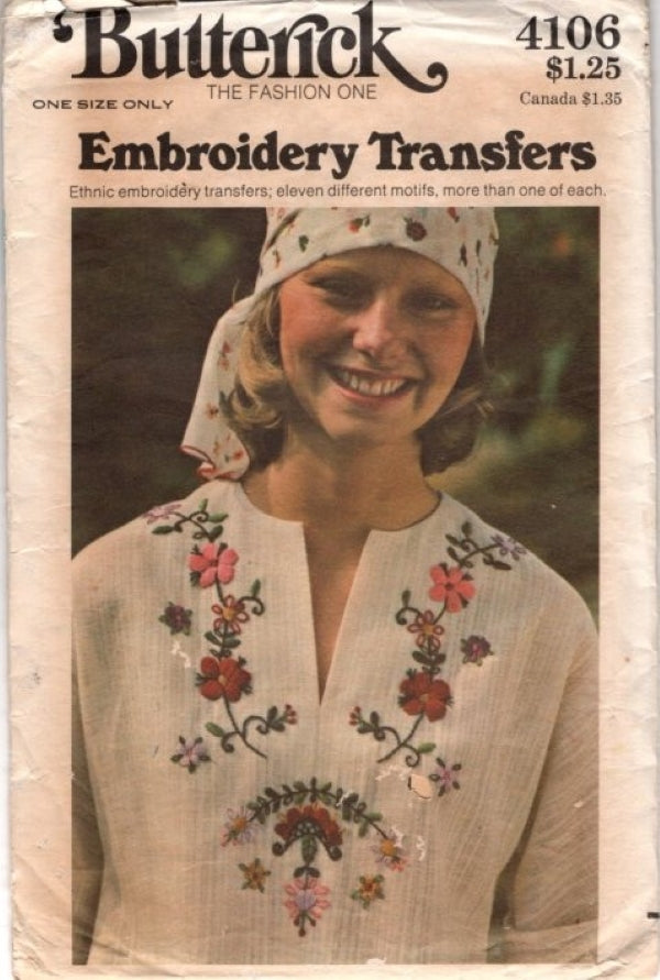 Butterick 4106 Vintage 70's Sewing Pattern Embroidery Transfers, Ethnic, Hippie, Flowers, Stars, Motif Stitch Trim 11 Designs