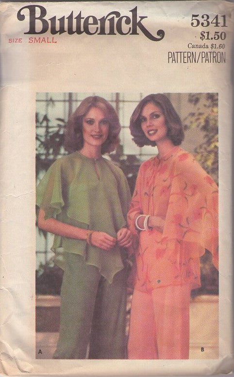 Butterick 5341 Vintage 70's Sewing Pattern Disco Blouses, Flutter Sleeve Double Layer Batwing Sheer Chiffon Float, Blouse Set Size Petite