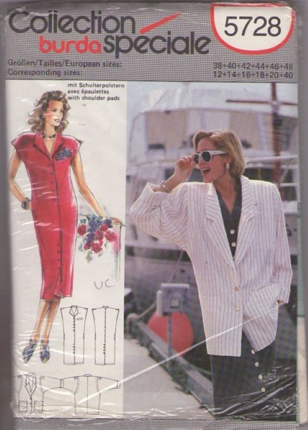 Burda 5728 Vintage 80's Sewing Pattern Wing Collar Front Buttoned Boxy Sheath Shirt Dress, Oversized Boyfriend Jacket Size 12-40