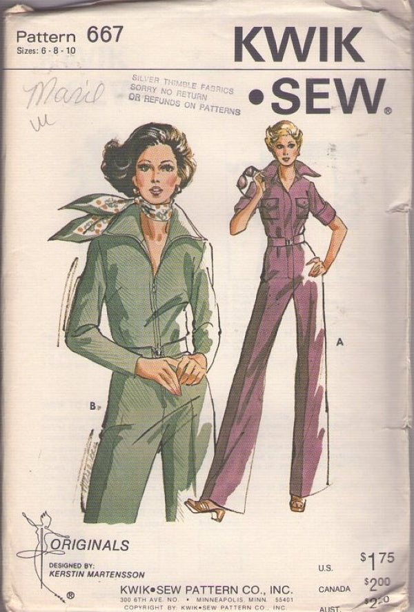 Kwik Sew 667 Vintage 70's Sewing Pattern Disco Jumpsuit, Front Zipper, Wing Collar, Flared Leg Elvis Styles Size 6-10
